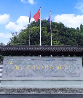 开云(中国)